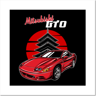 Mitsubishi GTO old Posters and Art